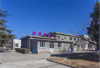 上海实验室仪器哈希乙醇