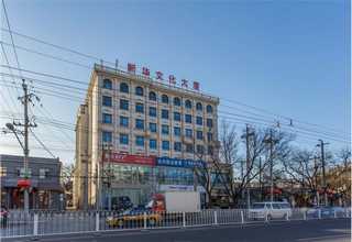 周至品质SEO优化服务价格