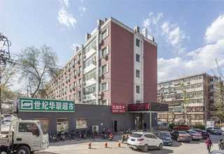 黔南州建筑用铁马凳欢迎选购