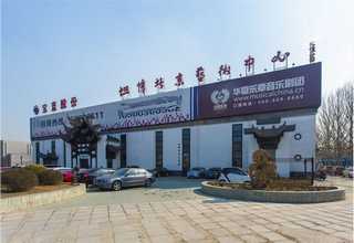 伊春家用农业机械安装