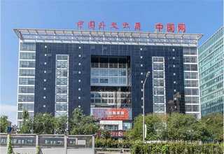 北京品质音乐彩虹路面厂家报价