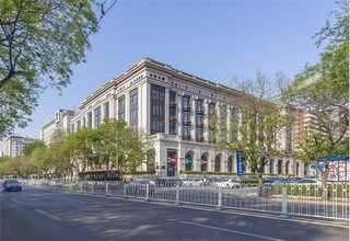 乐山安保劳务派遣合同