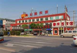 上海市奉贤区机构律师咨询