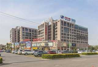 河南诊所专业宠物高压氧舱报价